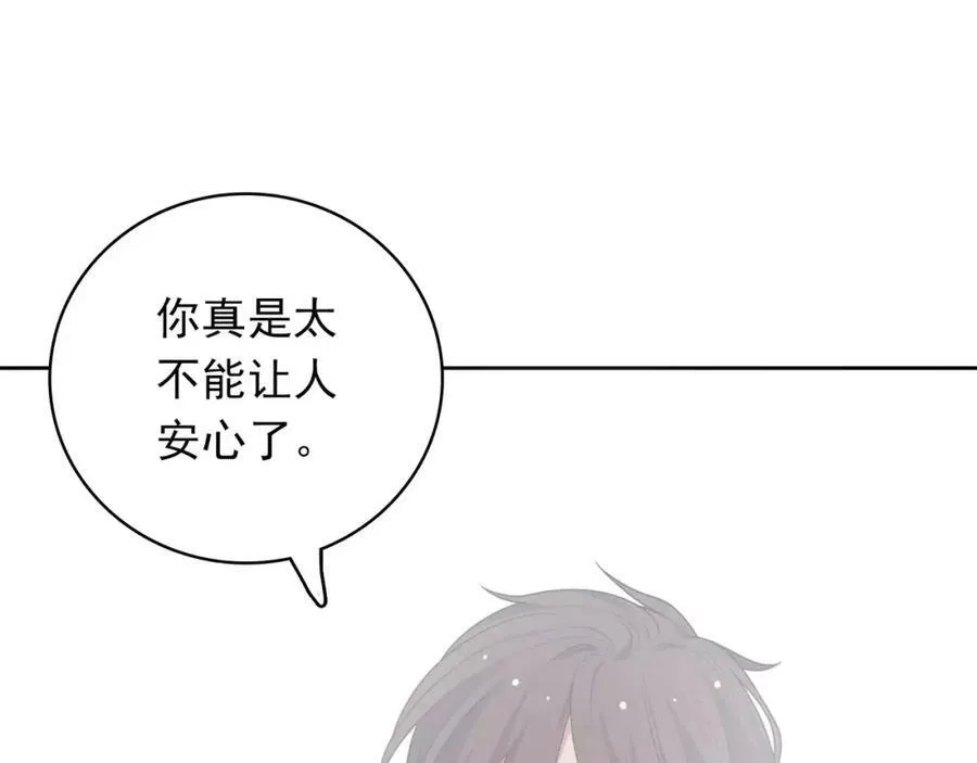 第279页
