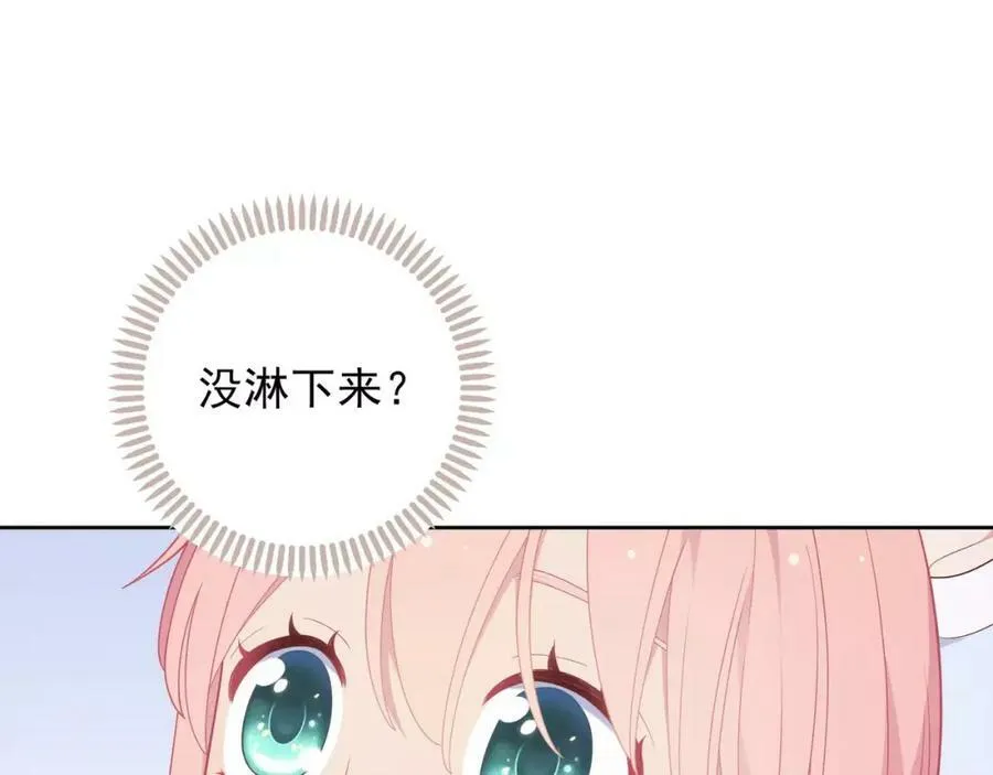 第357页