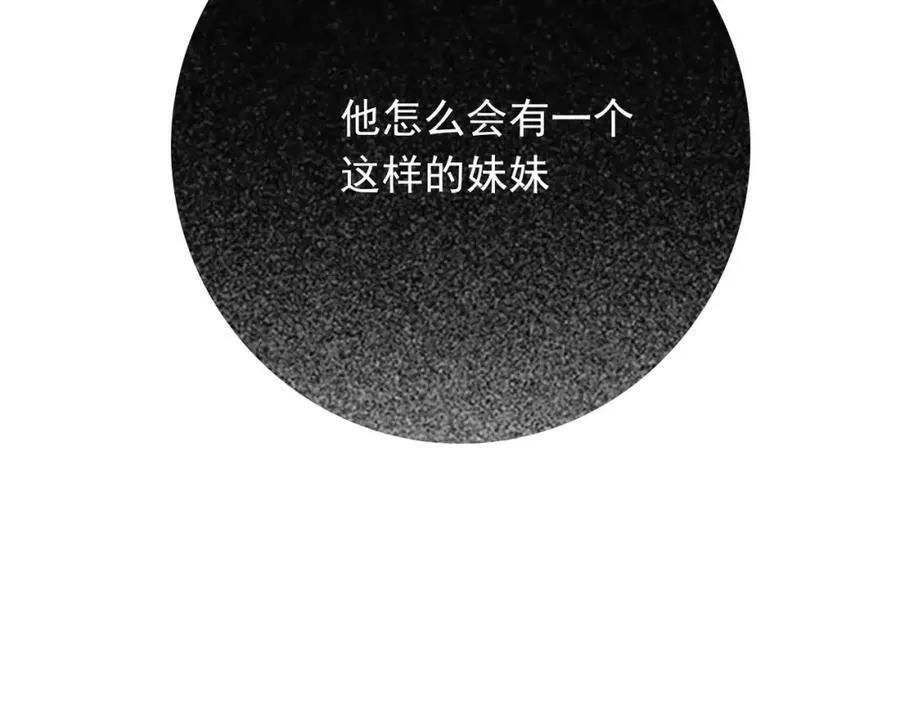 第486页