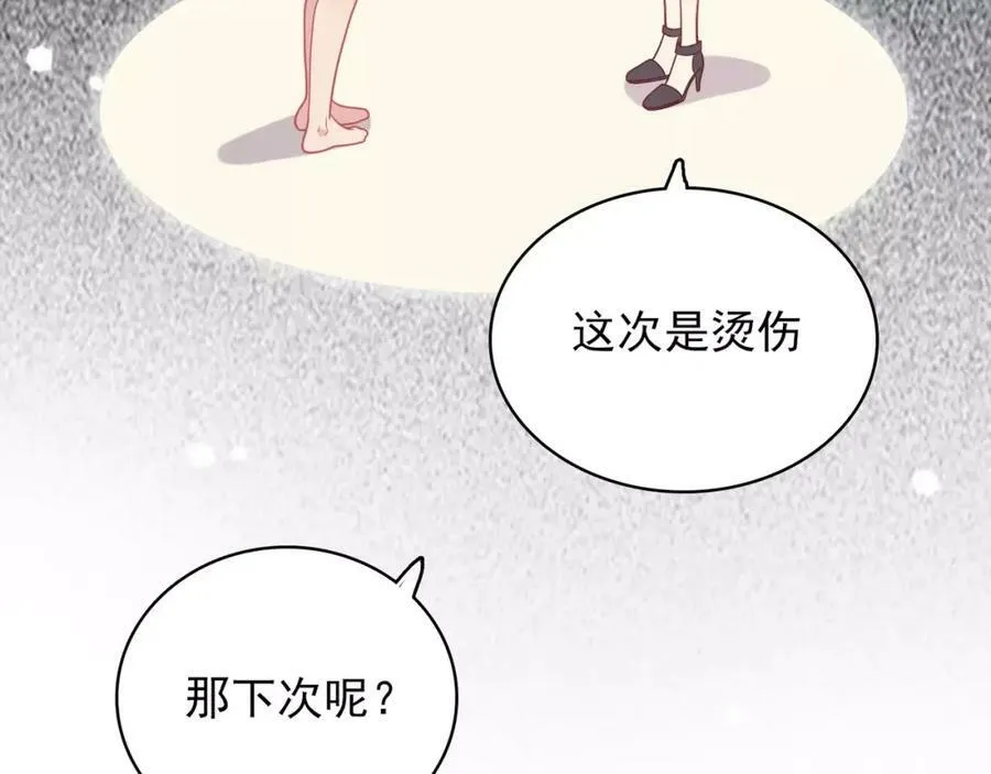 第477页