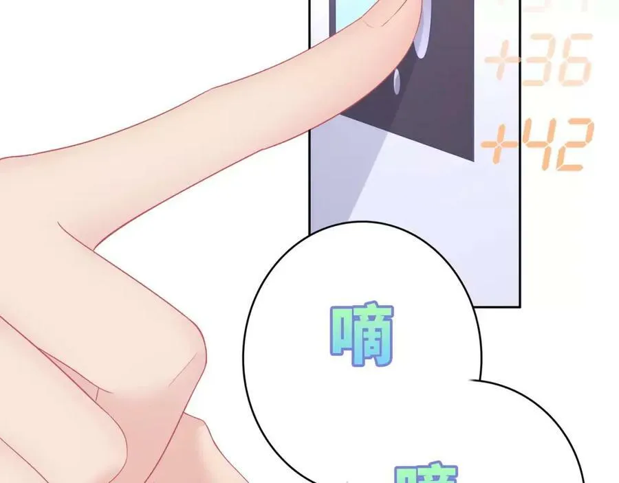 第321页