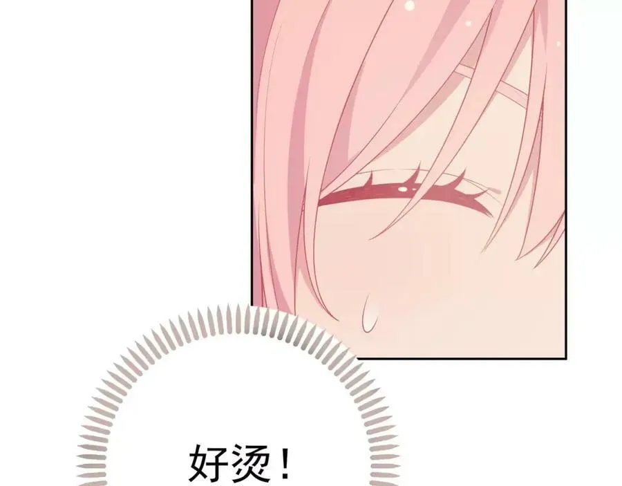 第339页