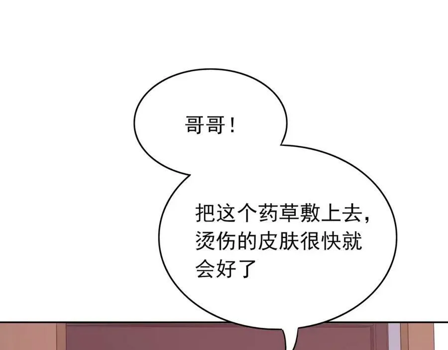 第402页