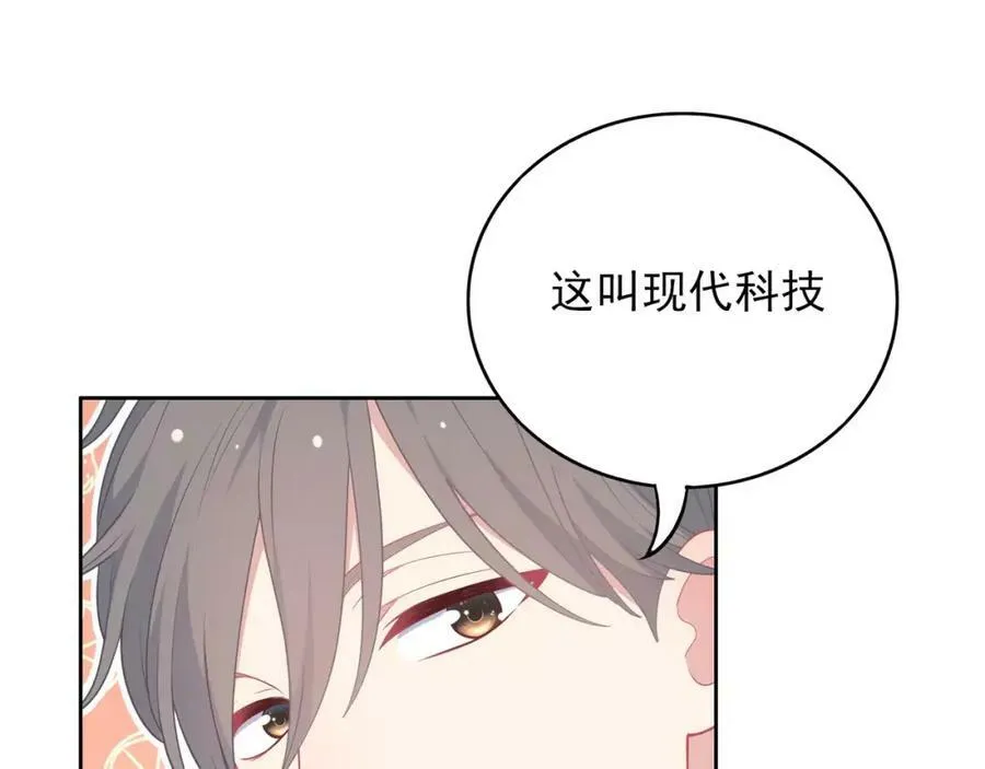 第279页