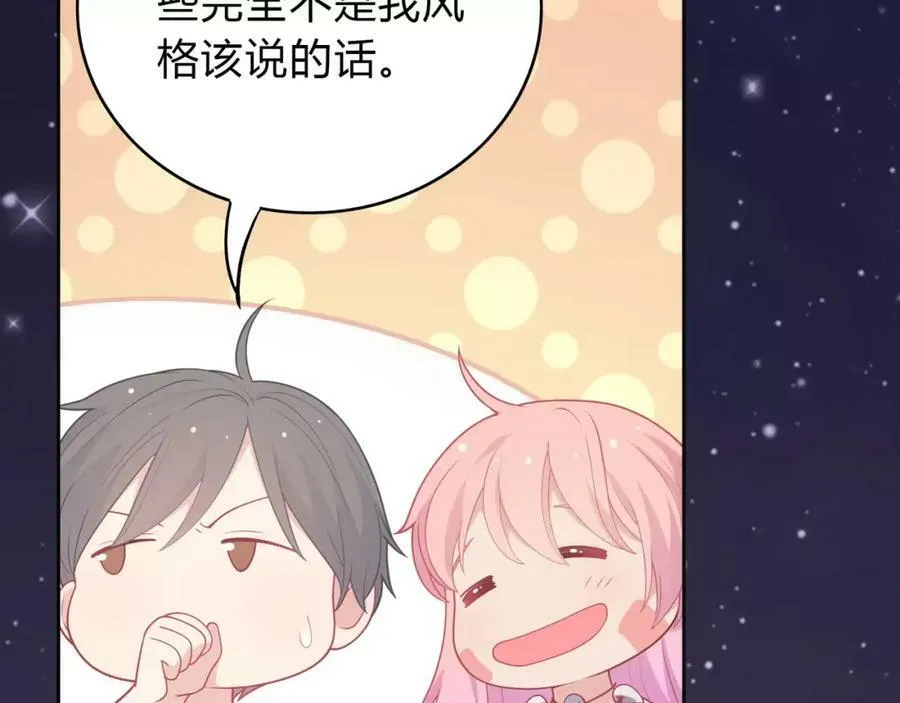 第477页