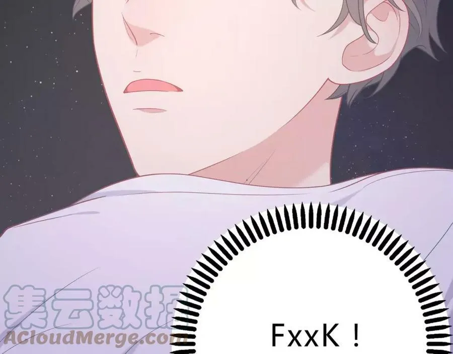 第540页