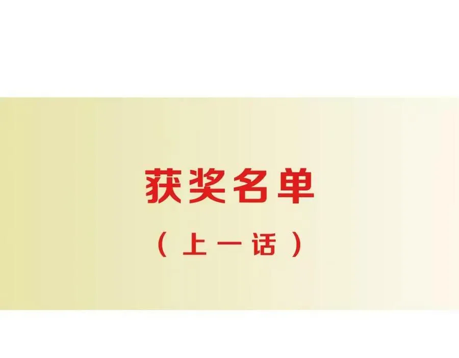 第546页