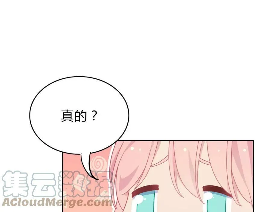 第276页