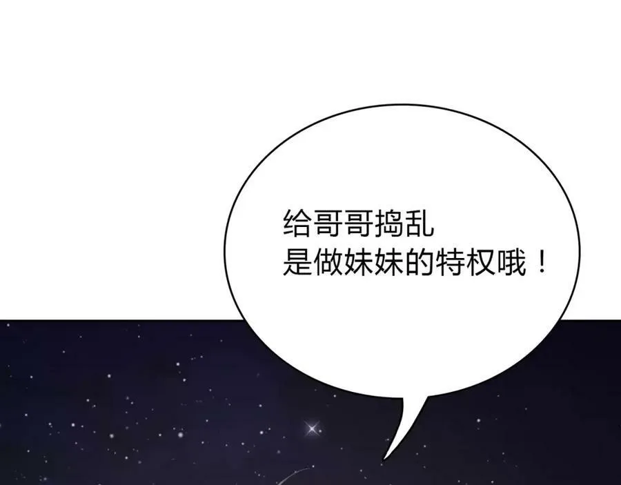 第441页