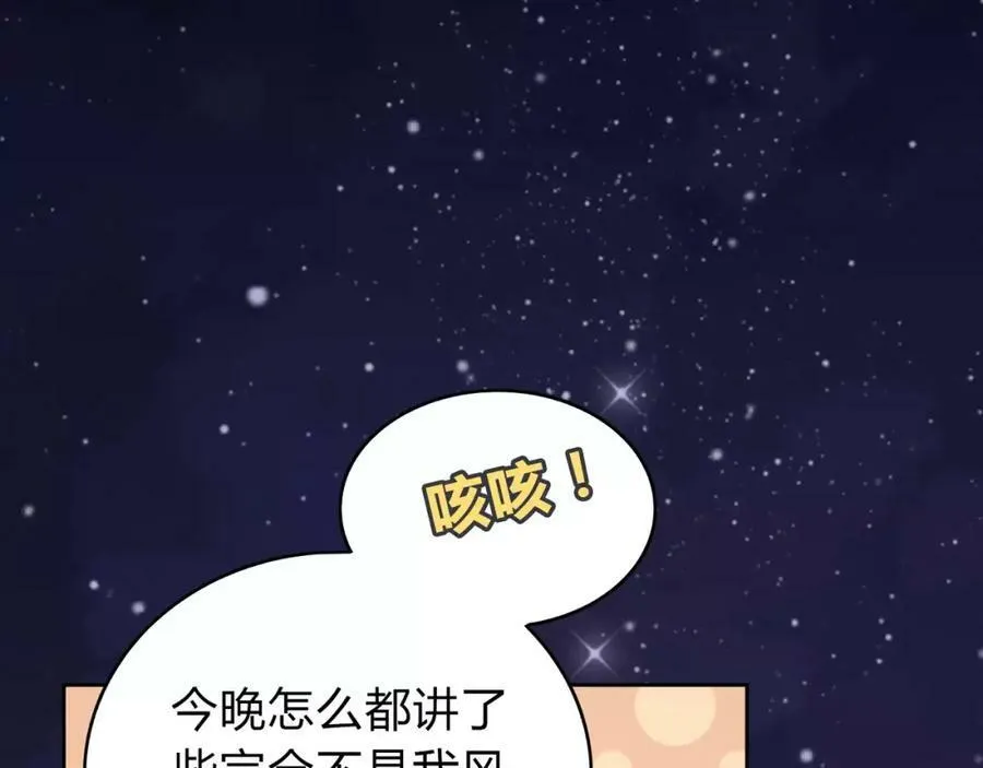 第474页