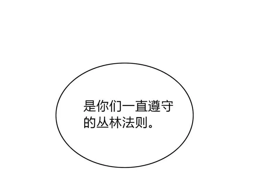 第381页