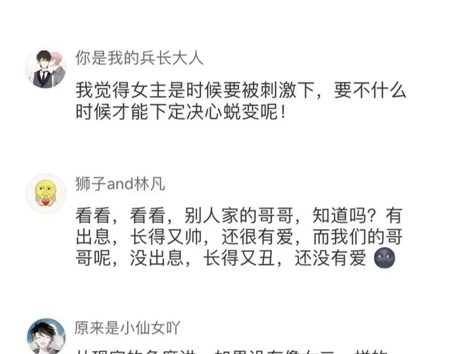 第549页