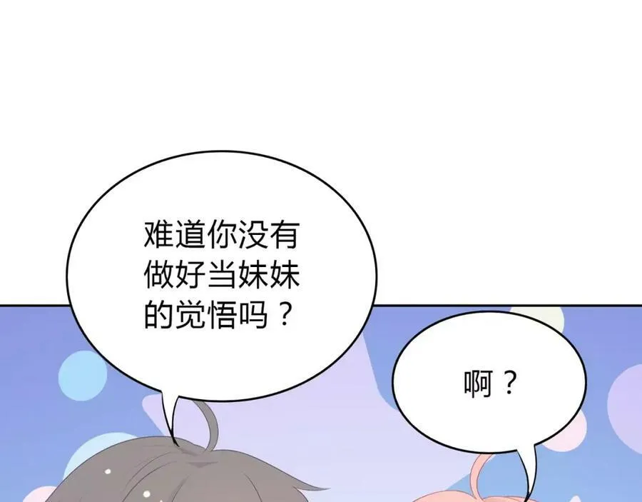 第435页