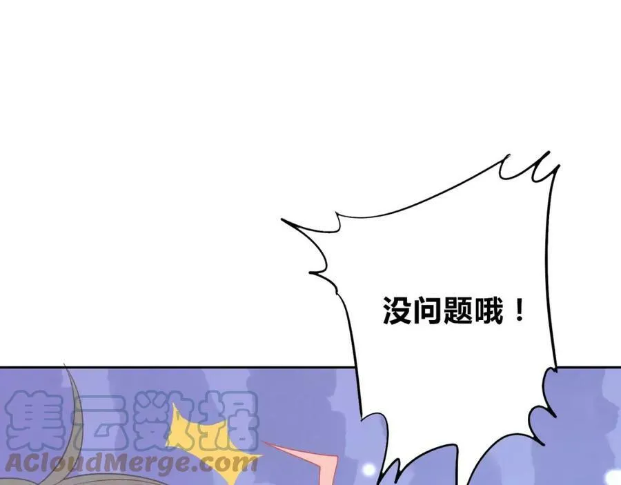 第252页