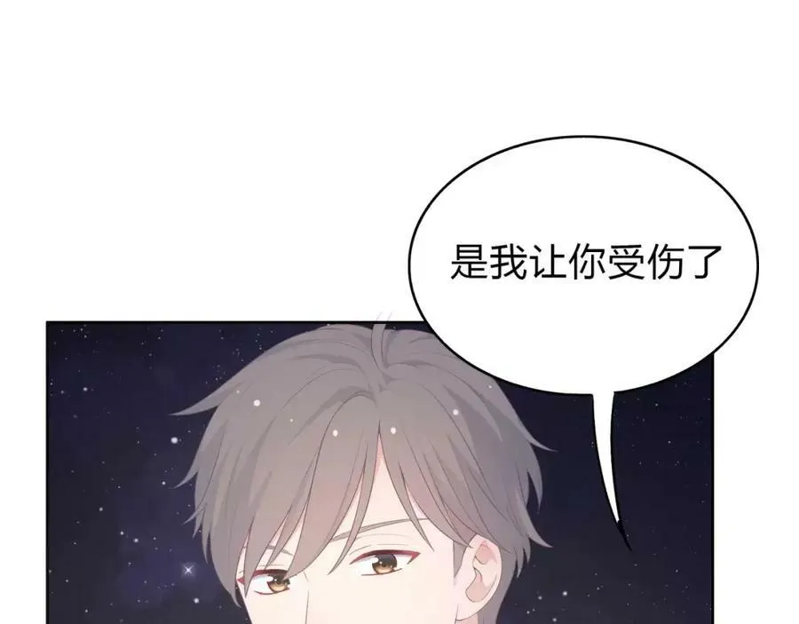 第219页