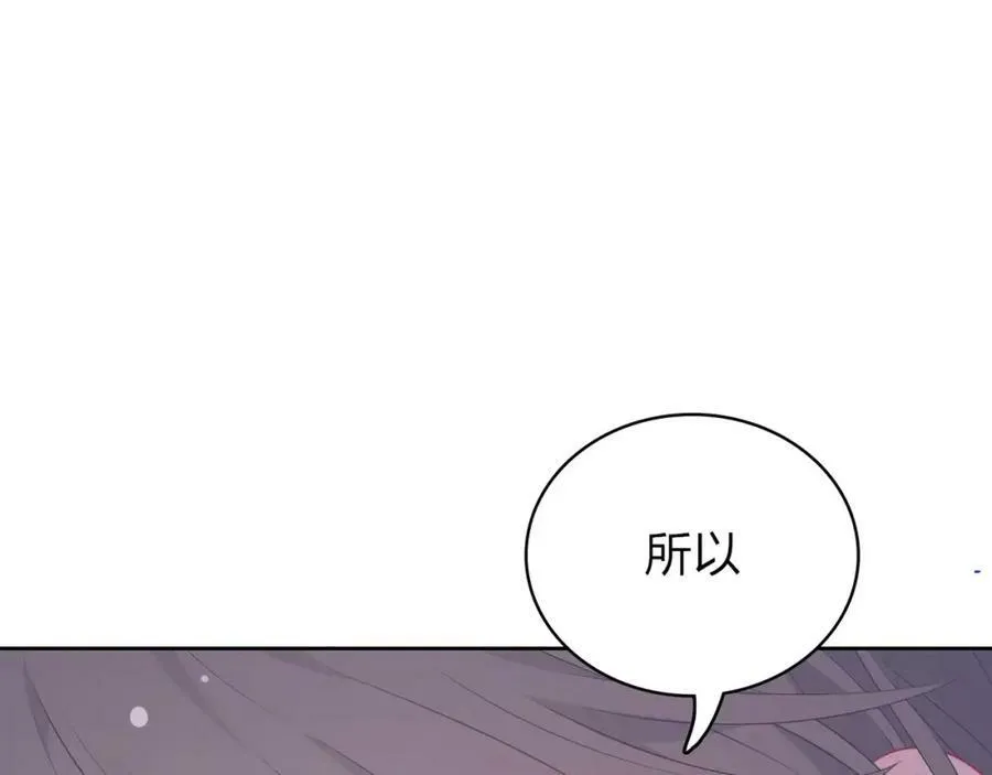 第327页