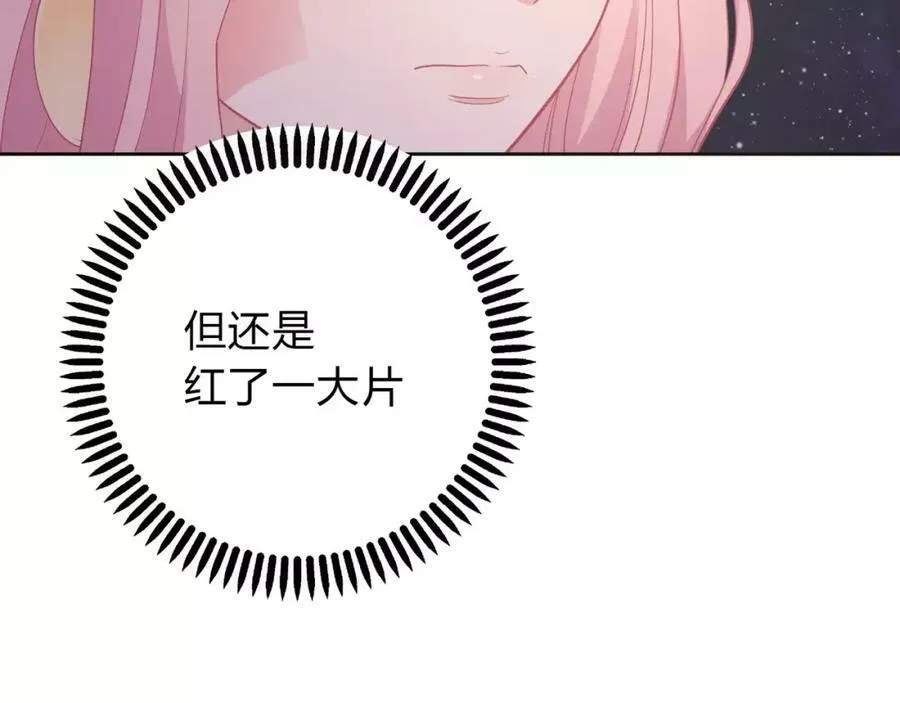 第309页
