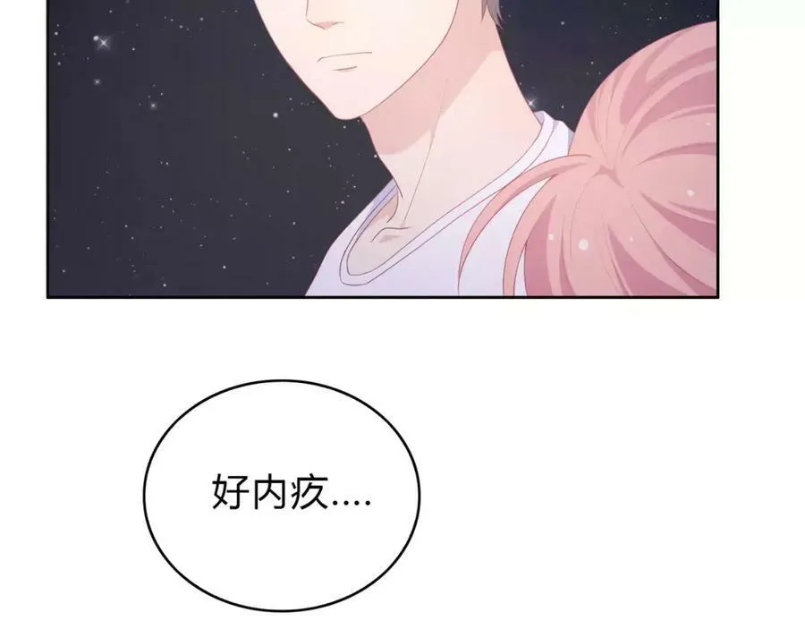 第222页