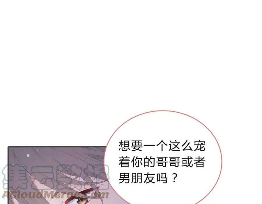 第564页