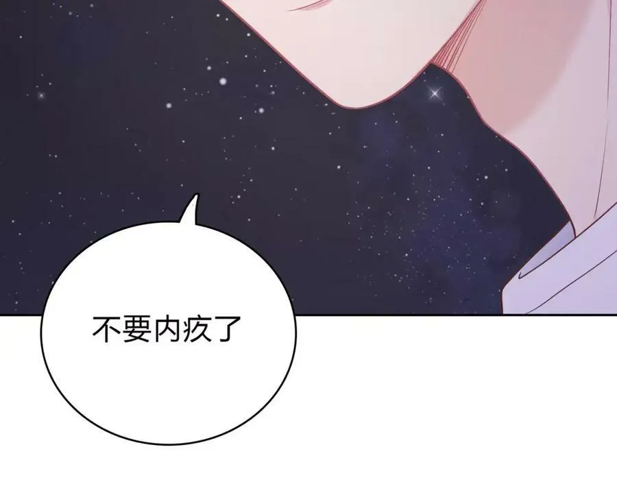 第333页
