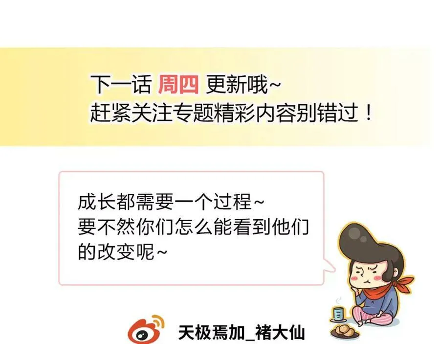 第558页