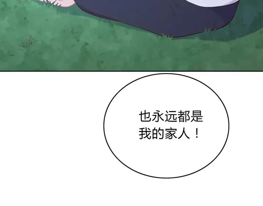 第405页
