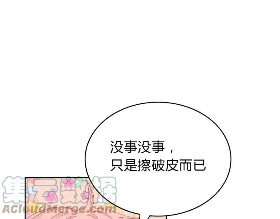 第468页