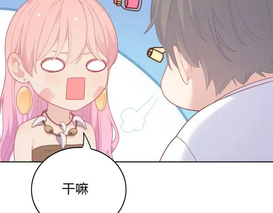 第426页