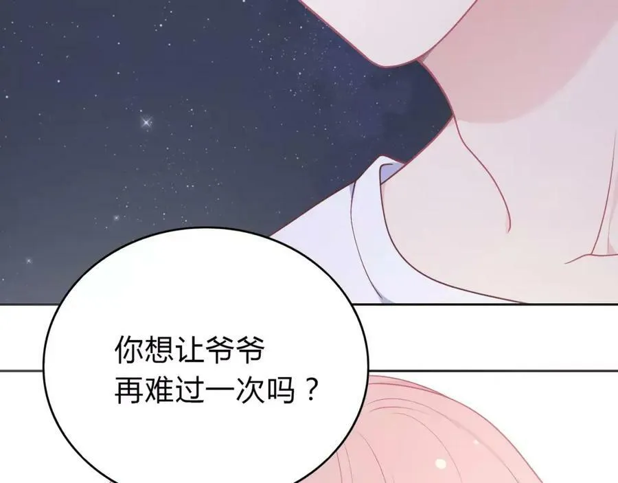 第315页