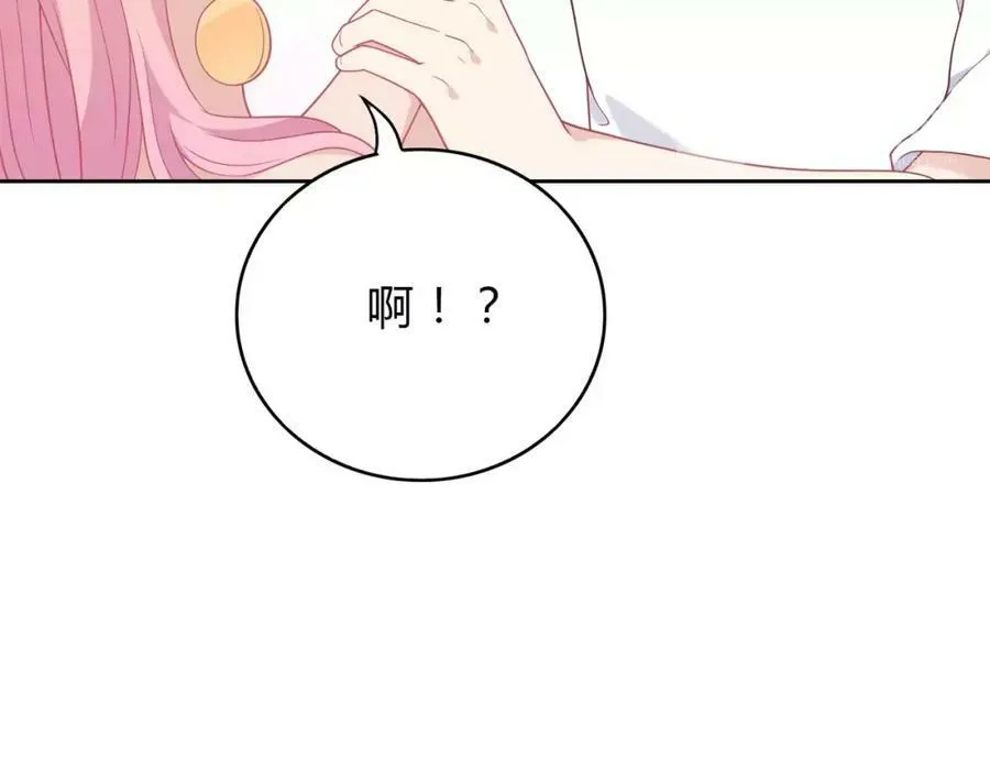 第465页