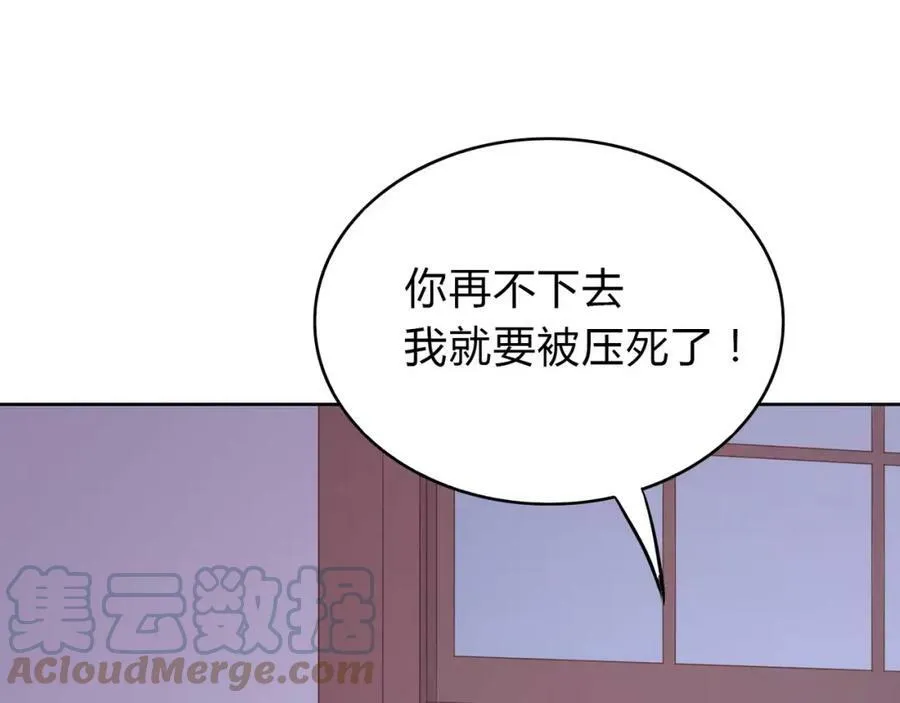 第216页