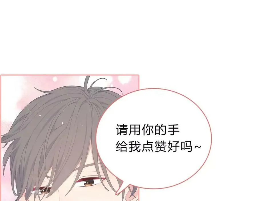 第525页