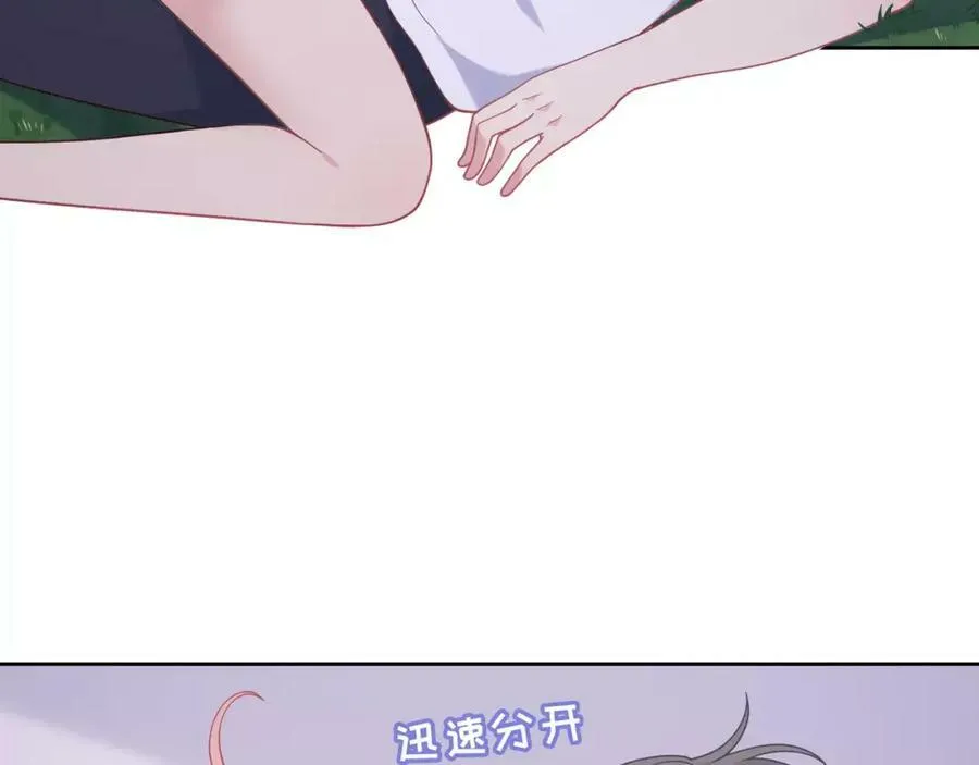 第258页