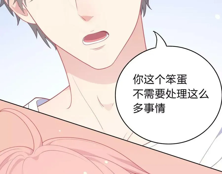 第387页