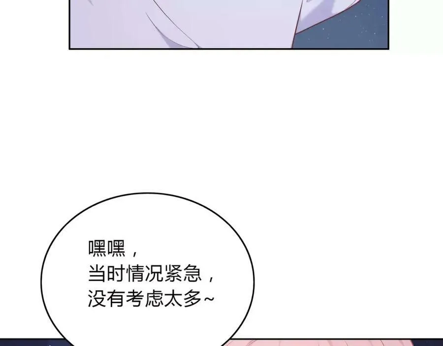 第273页