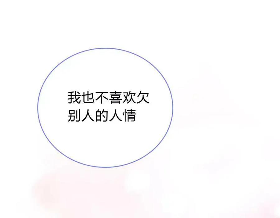 第498页