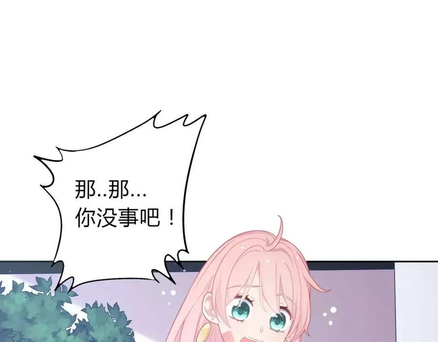 第225页