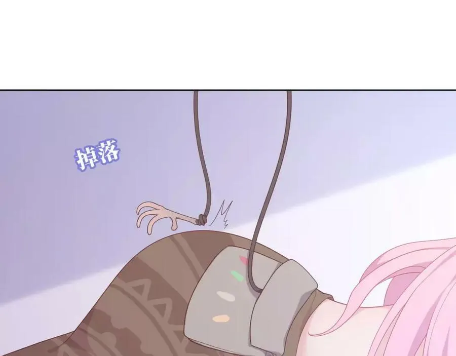 第198页