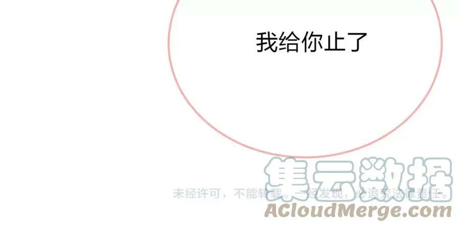 第516页