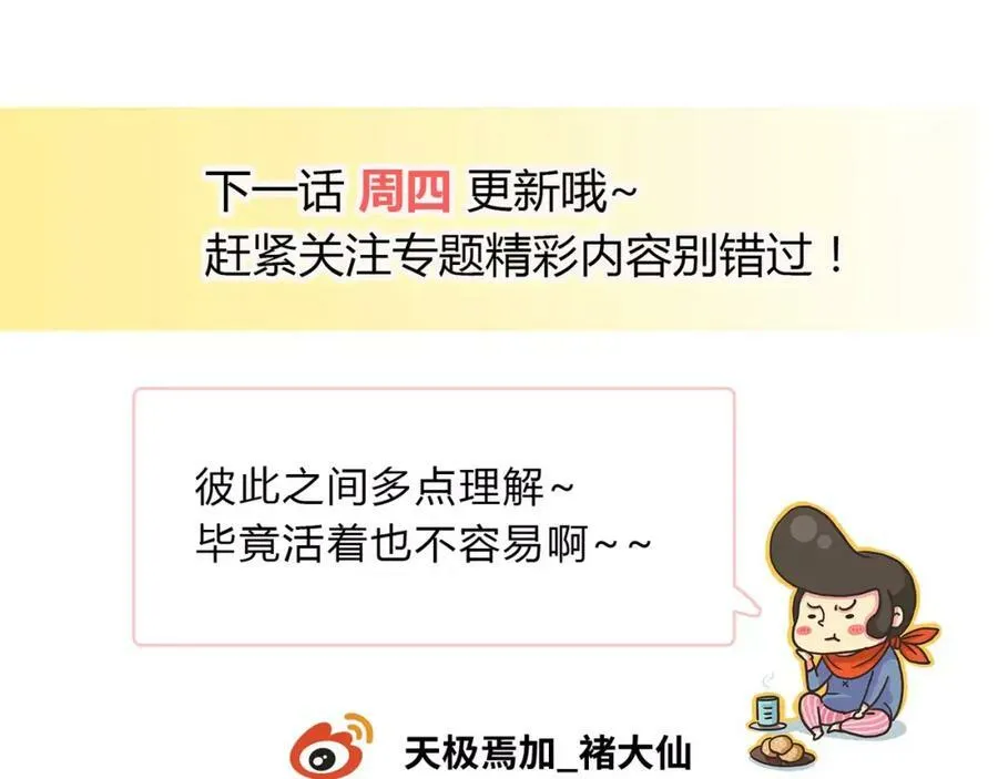 第519页