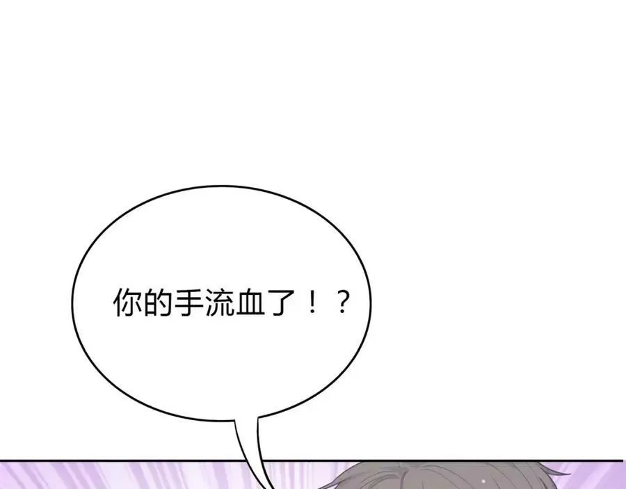 第459页