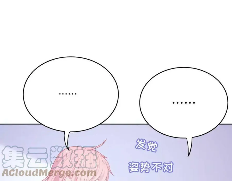 第252页