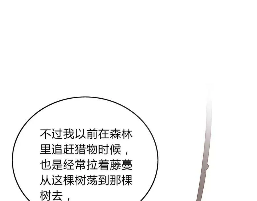 第282页