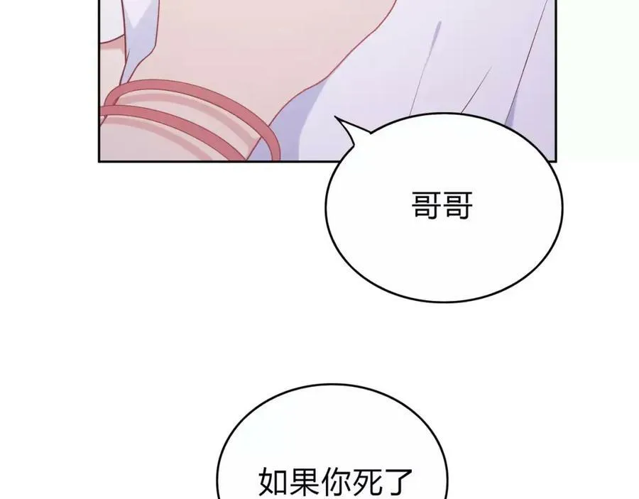 第327页