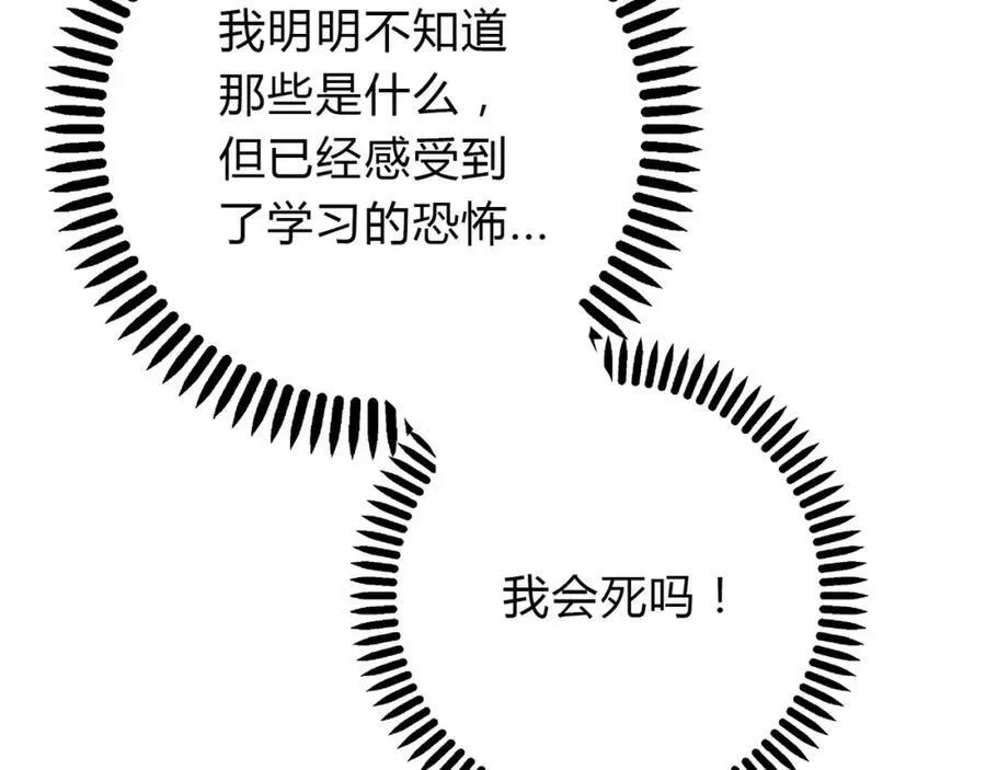 第246页