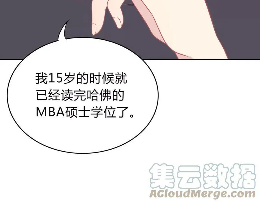 第264页