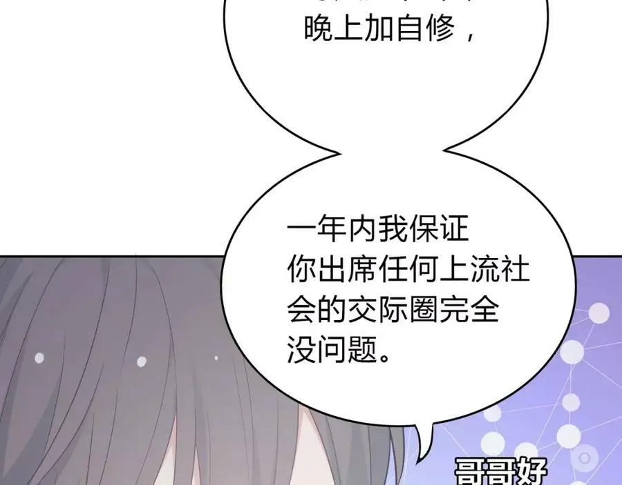 第219页