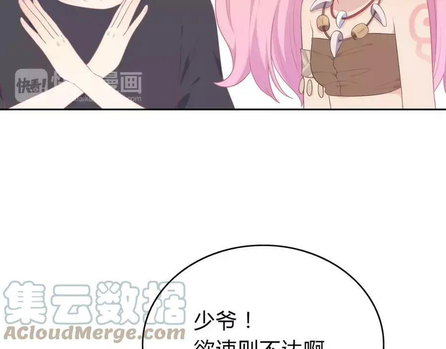 第276页