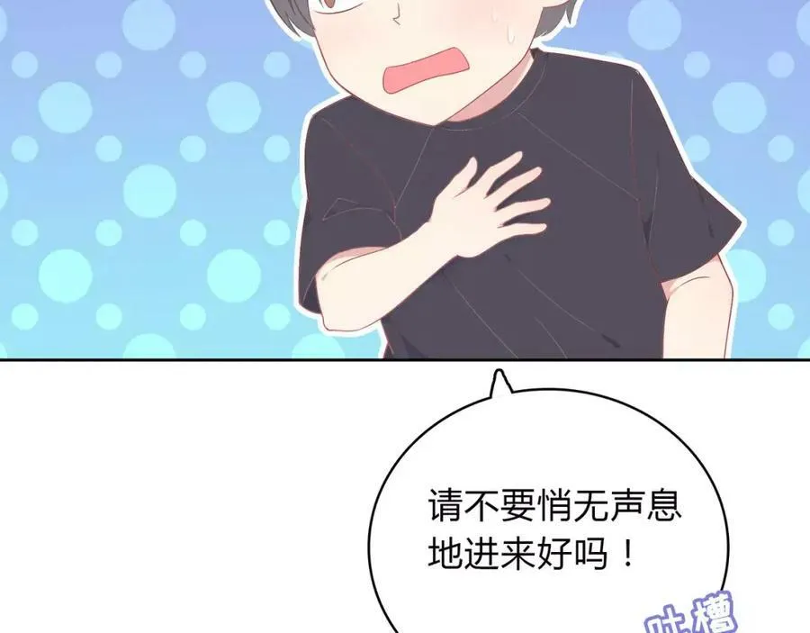 第291页