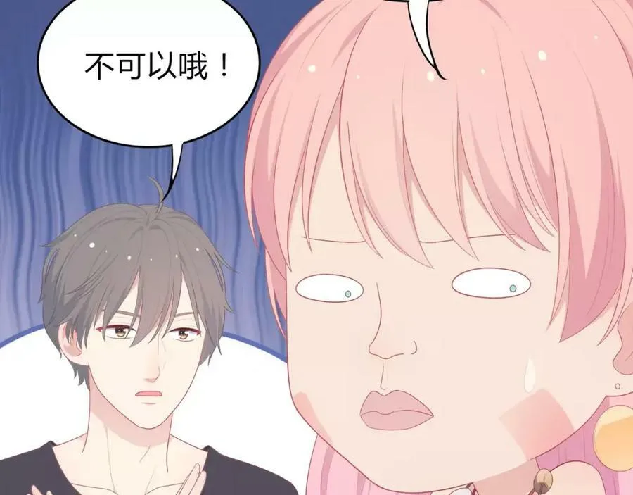 第273页